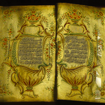 Ibrahim Pasha Palace Ottomans Last Private Palace