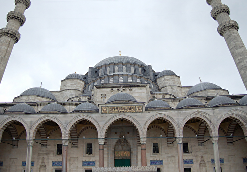 Magnificent Istanbul - Treasures of Ottoman Empire